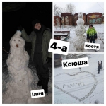 16 ����- ���� ���������