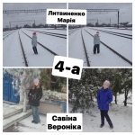 16 ����- ���� ���������