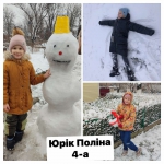 16 ����- ���� ���������