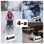 16 ����- ���� ���������