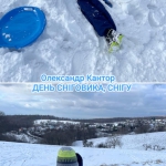 ���� ��������� �� �����