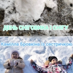 ���� ��������� �� �����