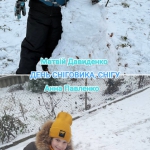 ���� ��������� �� �����