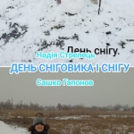 ���� ��������� �� �����