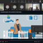 ������� ������ � 6-�