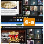 19 ���� � ���� ��������