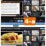 19 ���� � ���� ��������