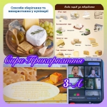 20 ����- ���� ������������ ����