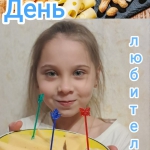 20 ����- ���� ������������ ����