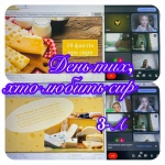 20 ����- ���� ������������ ����