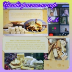 20 ����- ���� ������������ ����