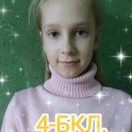 20 ����- ���� ������������ ����