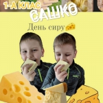 20 ����- ���� ������������ ����