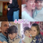 21 ���� � ���� �����