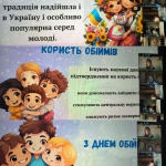 21 ���� � ���� �����