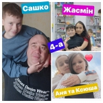 21 ���� � ���� �����