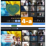 ����� ������-������ �����