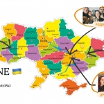 ����� ������-������ �����