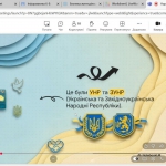 ����� ������-������ �����