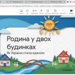 ����� ������-������ �����