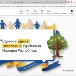 ����� ������-������ �����