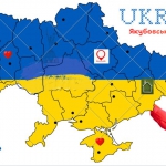 ����� ������-������ �����