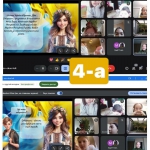 ����� ������-������ �����