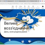 ����� ������-������ �����