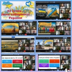 ����� ������-������ �����