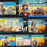 ����� ������-������ �����