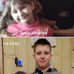 21 ���� � ���� �����