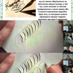 23 ���� � ���� �������