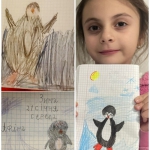 ���� ��������� ����� ��� ������� � 1-� ����