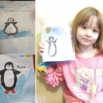 ���� ��������� ����� ��� ������� � 1-� ����