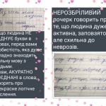 23 ���� � ���� �������