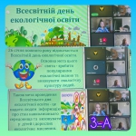 ��������� ���� ��������� �����