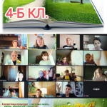 ��������� ���� ��������� �����