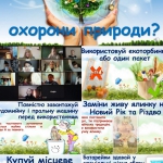 ��������� ���� ��������� �����