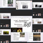 ������� �� ������!