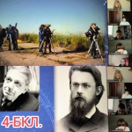 ������� ���������