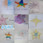 ������� ���������