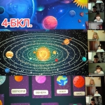 ������� ���������