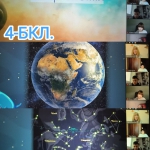 ������� ���������