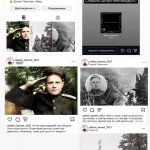 29 ���� ������ ��� �� �������