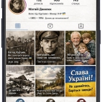 29 ���� ������ ��� �� �������