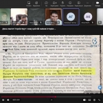 29 ���� ������ ��� �� �������