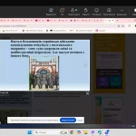 29 ���� ������ ��� �� �������