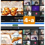 ���� ��������