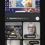 �������� � ������������ ������