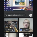 �������� � ������������ ������